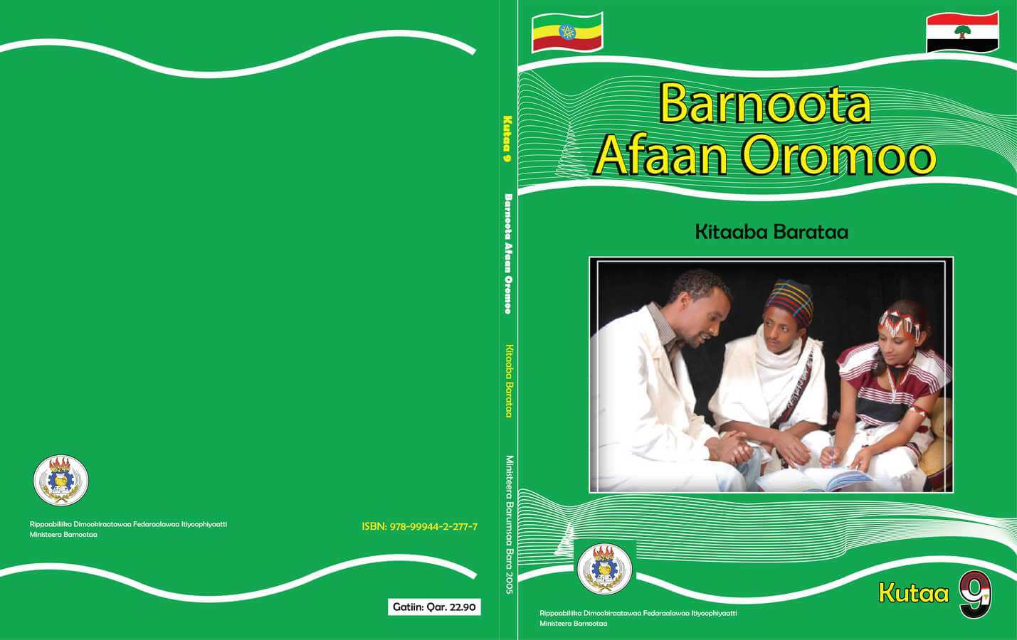 Learning Afaan Oromo - The Widely Spoken Language of Ethiopia